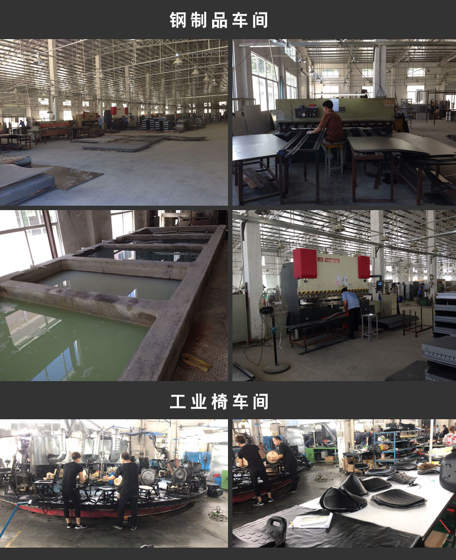 立杰家具钢制家具车间