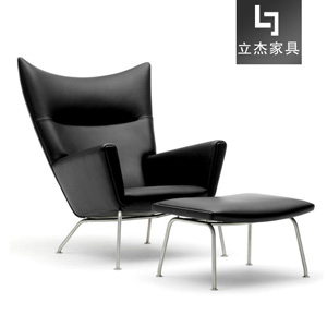 άWing-Chair