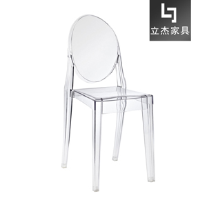 ·˹Louis-Ghost-chair
